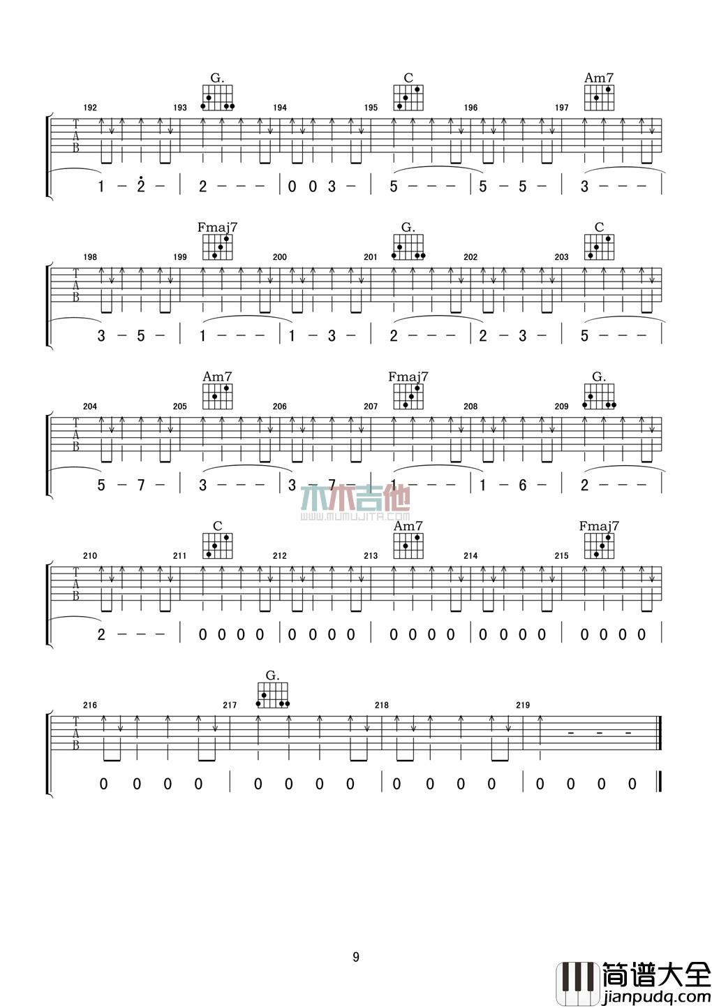 达达乐队_Song_F_吉他谱_Guitar_Music_Score