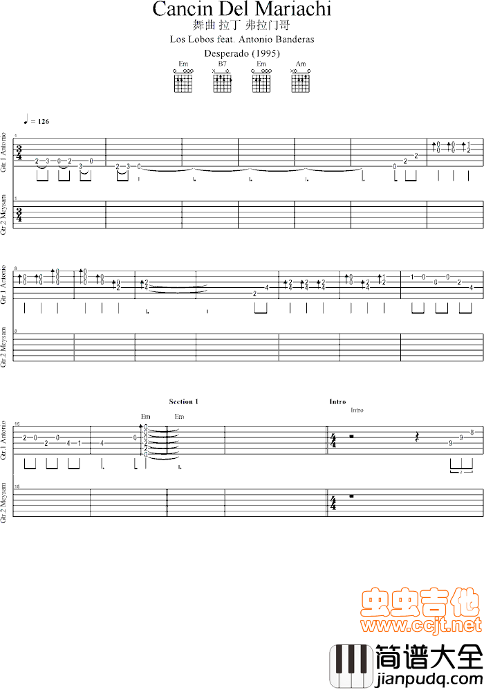 Cancin_Del_Mariachi_(双吉他)|吉他谱|图片谱|高清|弗拉门哥