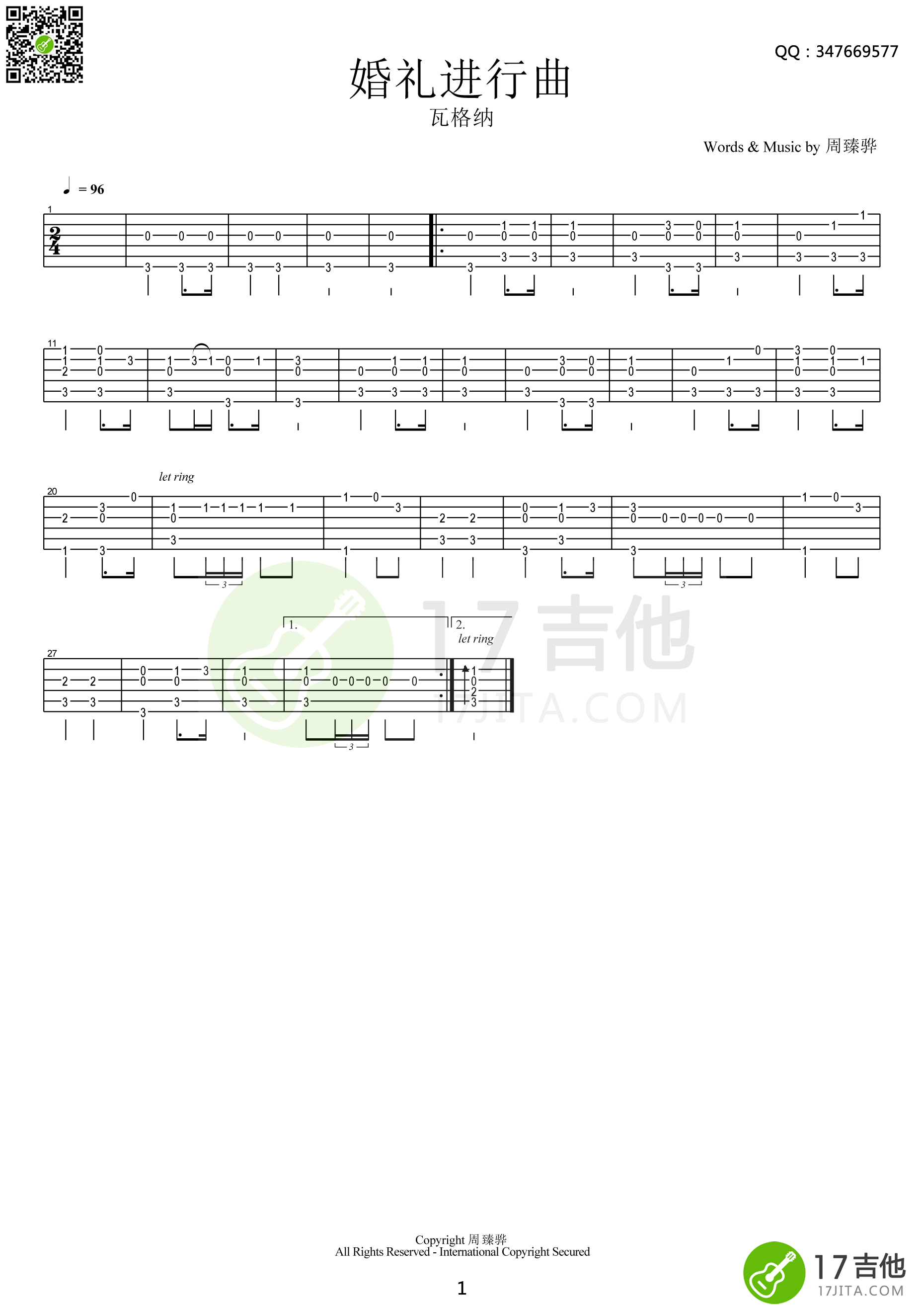 123932h8rd728f7vk89bk9.png 名曲_婚礼进行曲_指弹__吉他谱_Guitar_Music_Score