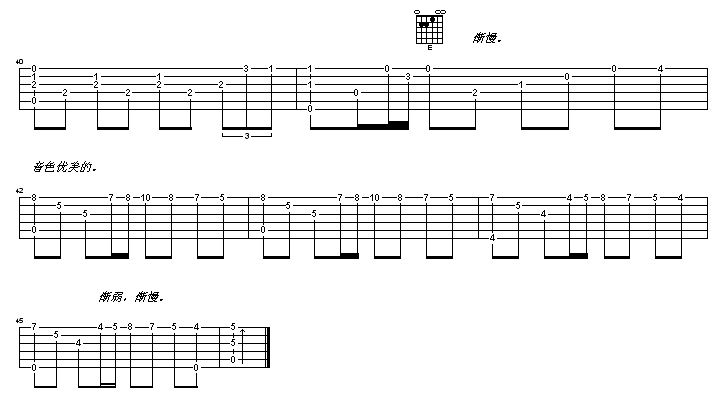 秋日的私语|吉他谱|图片谱|高清|克莱德曼