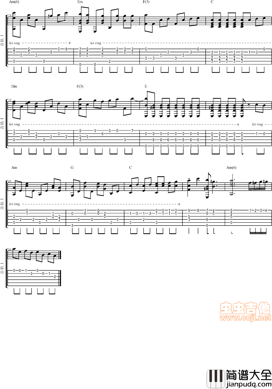キミがいれば（柯南经典插曲）独奏|吉他谱|图片谱|高清|名侦探柯南