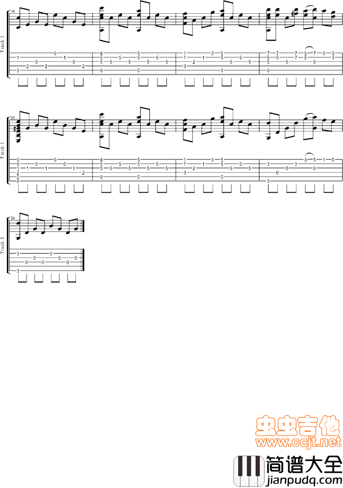 同一首歌吉他独奏曲|吉他谱|图片谱|高清|毛阿敏