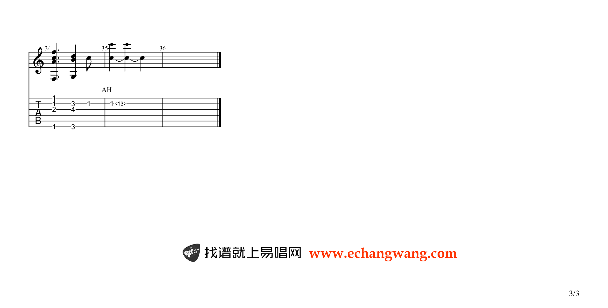 独奏曲_我和我的祖国吉他_指弹谱