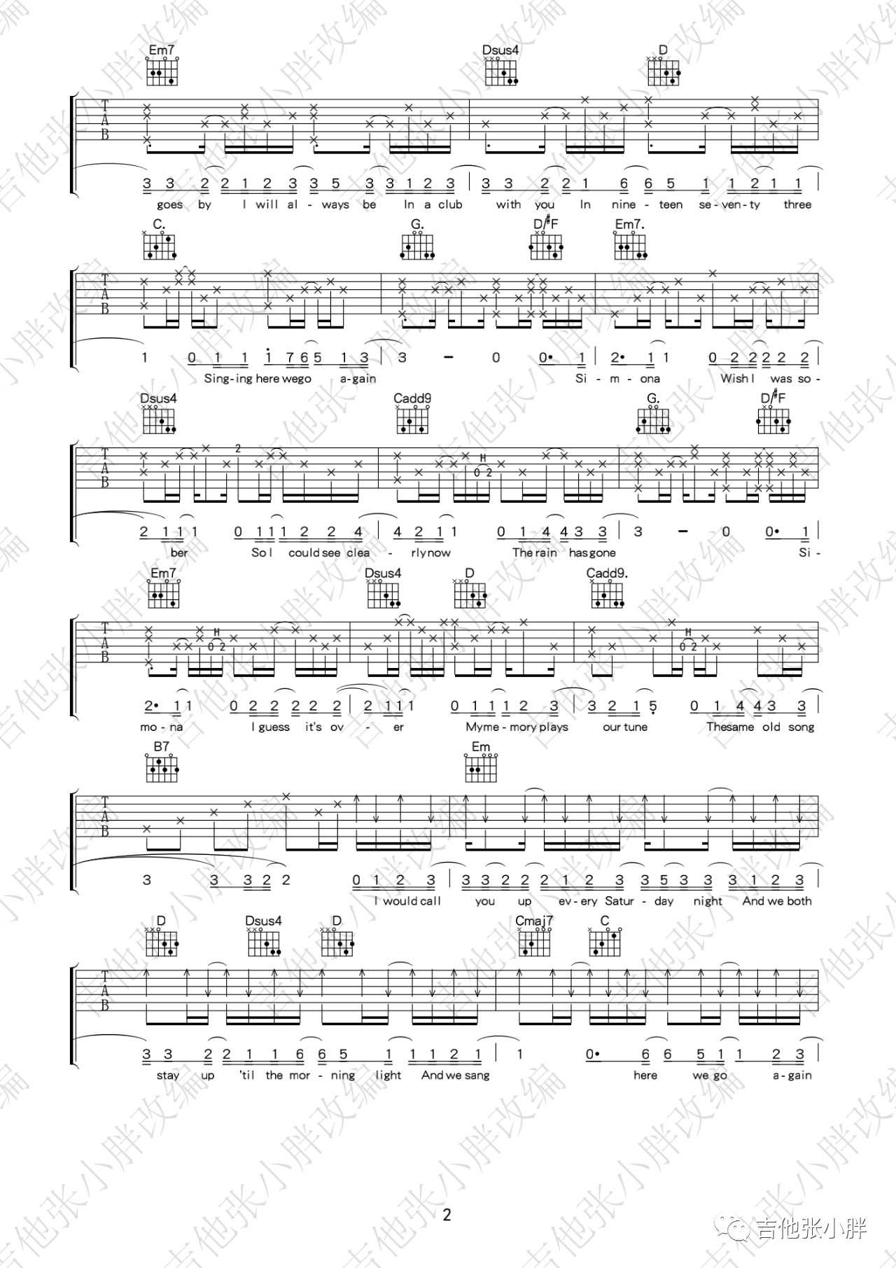 1973吉他谱_James_Blunt_G调指法吉他弹唱谱