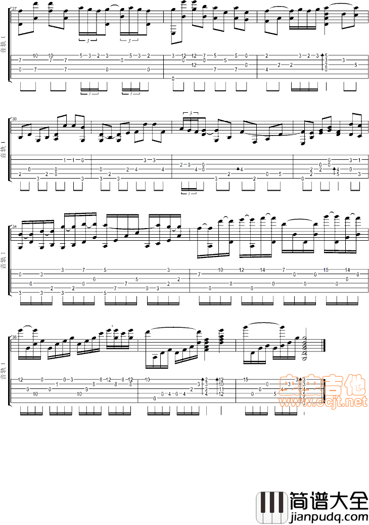 激情燃烧的岁月|背景音乐|吉他谱|图片谱|高清|激情燃烧的岁月