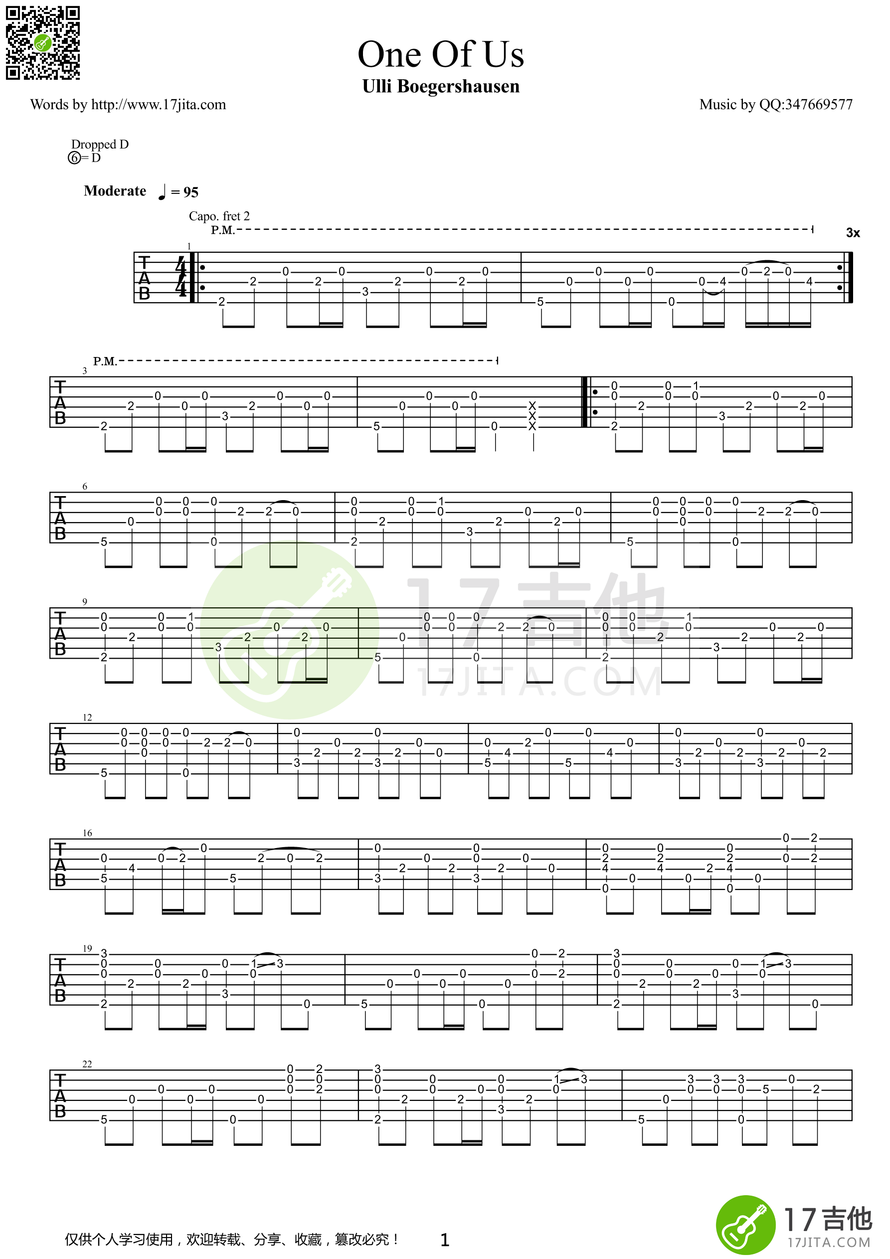 郑成河_one_of_us_指弹__吉他谱_Guitar_Music_Score