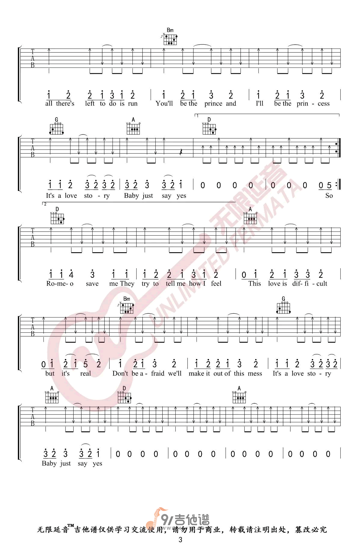 Taylor_Swift_Love_Story_吉他谱_D调指法原版编配_民谣吉他弹唱六线谱