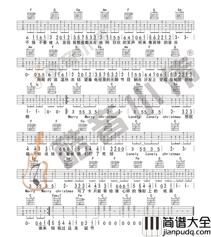 陈奕迅_圣诞结_吉他谱