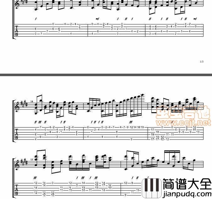 枉凝眉|指弹|吉他谱|图片谱|高清|红楼梦