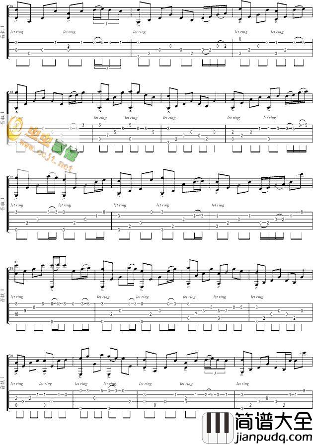 生命的执着|吉他谱|图片谱|高清|中国名曲