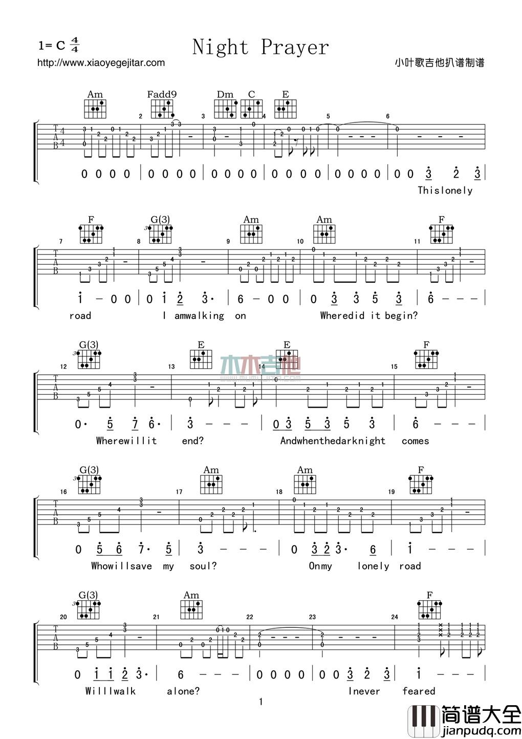 Iridio_Night_Prayer_吉他谱_Guitar_Music_Score