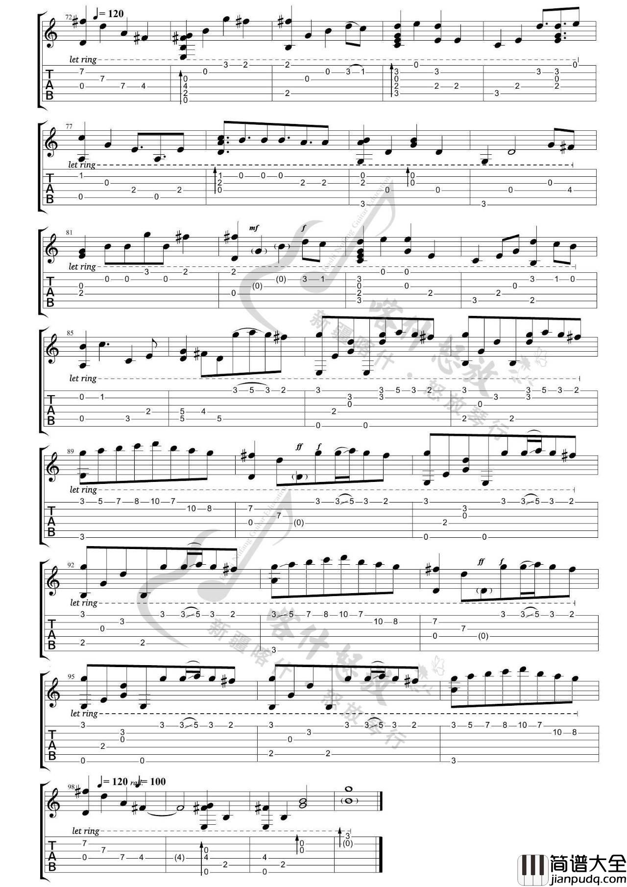 River_Flows_In_You指弹吉他谱_郑成河_吉他独奏六线谱