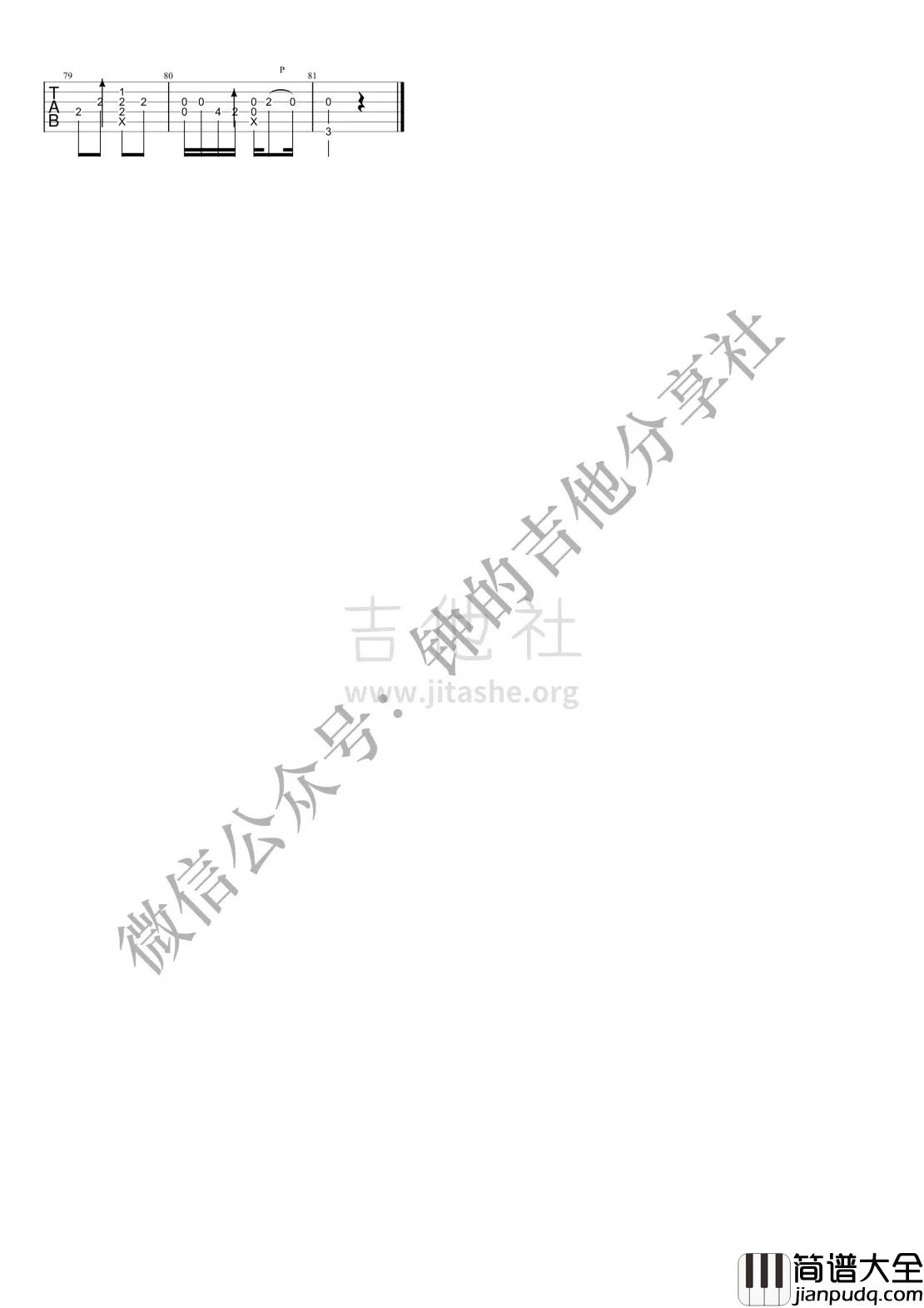 _清新的小女孩（缅甸歌曲）_吉他谱
