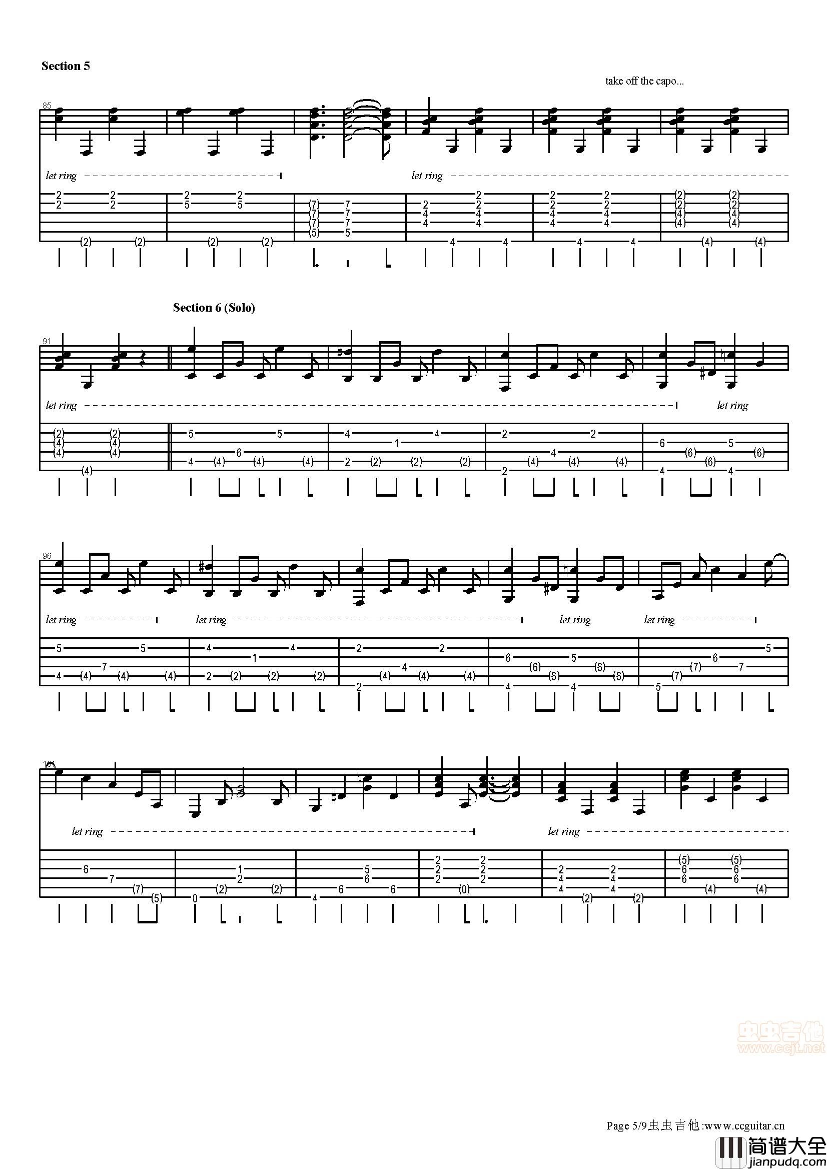 Shape_Of_My_Heart|电影_这个杀手不太冷_主题曲|吉他谱|图片谱|高清|这个杀手不太冷