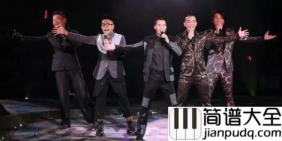 友情岁月尤克里里谱_郑伊健_让眼泪已带走夜憔悴