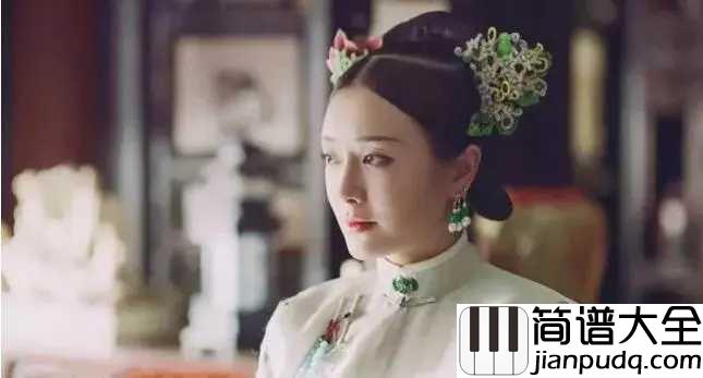 雪落下的声音尤克里里谱_秦岚_此生，如纸般薄命，谁来赔这一生好光景