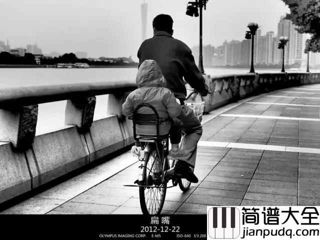 单车尤克里里谱_陈奕迅_常情如此不可推卸