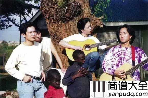 真的爱你尤克里里谱_Beyond_没法解释怎可报尽亲恩