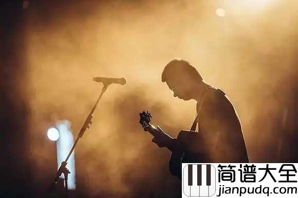 梵高先生尤克里里谱_李志_我们生来就是孤独