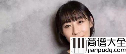 胡广生尤克里里谱_任素汐_我想陪你走剩下的桥