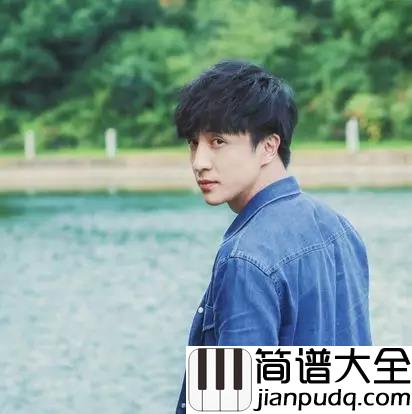 暧昧尤克里里谱_薛之谦_ukulele弹唱谱_白熊音乐出品
